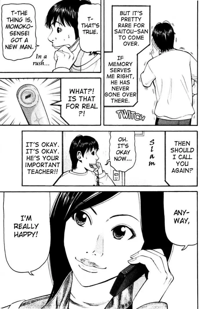 Read Beck chapter 69 image 41 on Lezhin