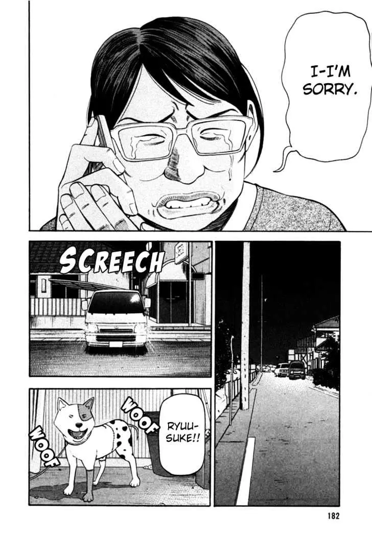 Read Beck chapter 69 image 48 on Lezhin