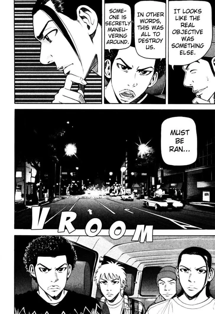 Read Beck chapter 69 image 52 on Lezhin