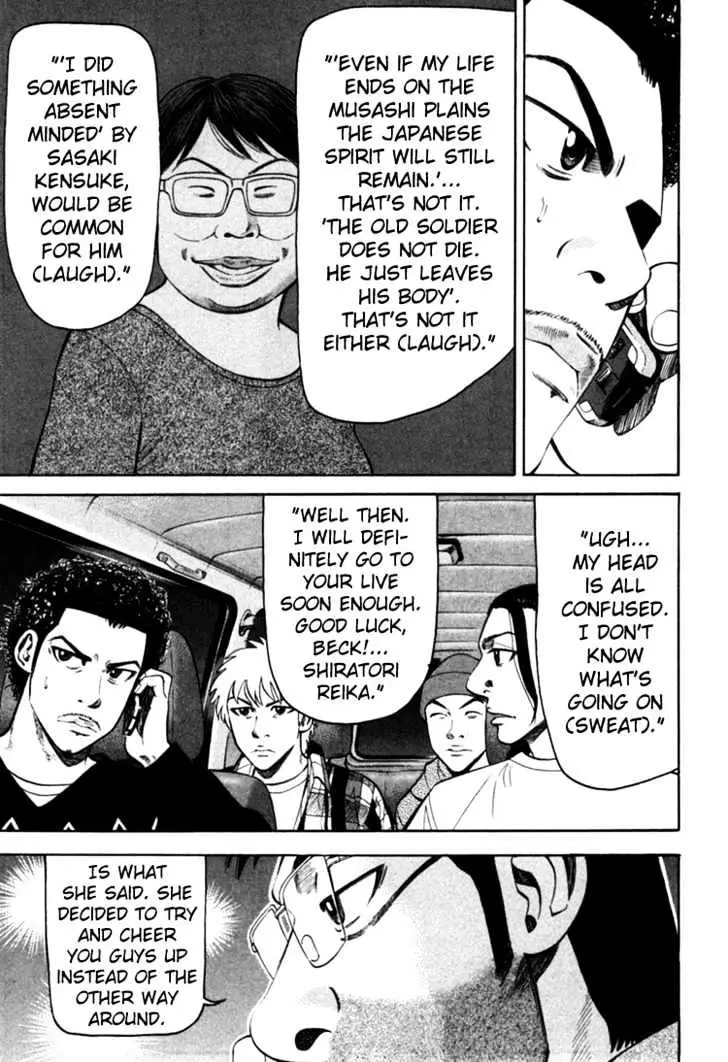 Read Beck chapter 69 image 57 on Lezhin
