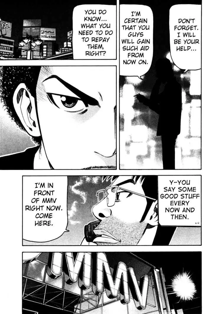 Read Beck chapter 69 image 59 on Lezhin