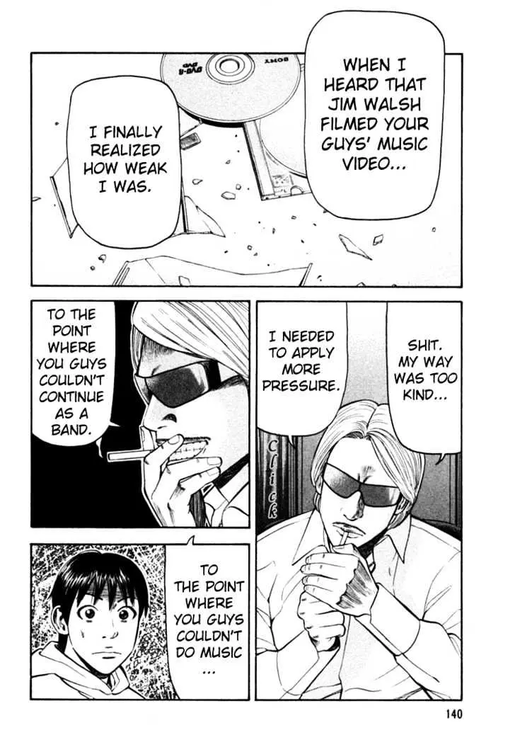 Read Beck chapter 69 image 6 on Lezhin