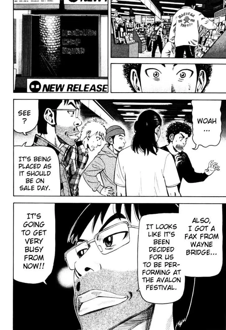 Read Beck chapter 69 image 60 on Lezhin