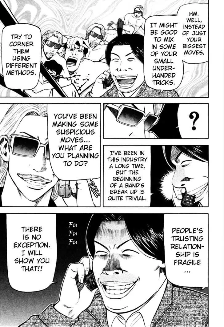 Read Beck chapter 69 image 63 on Lezhin