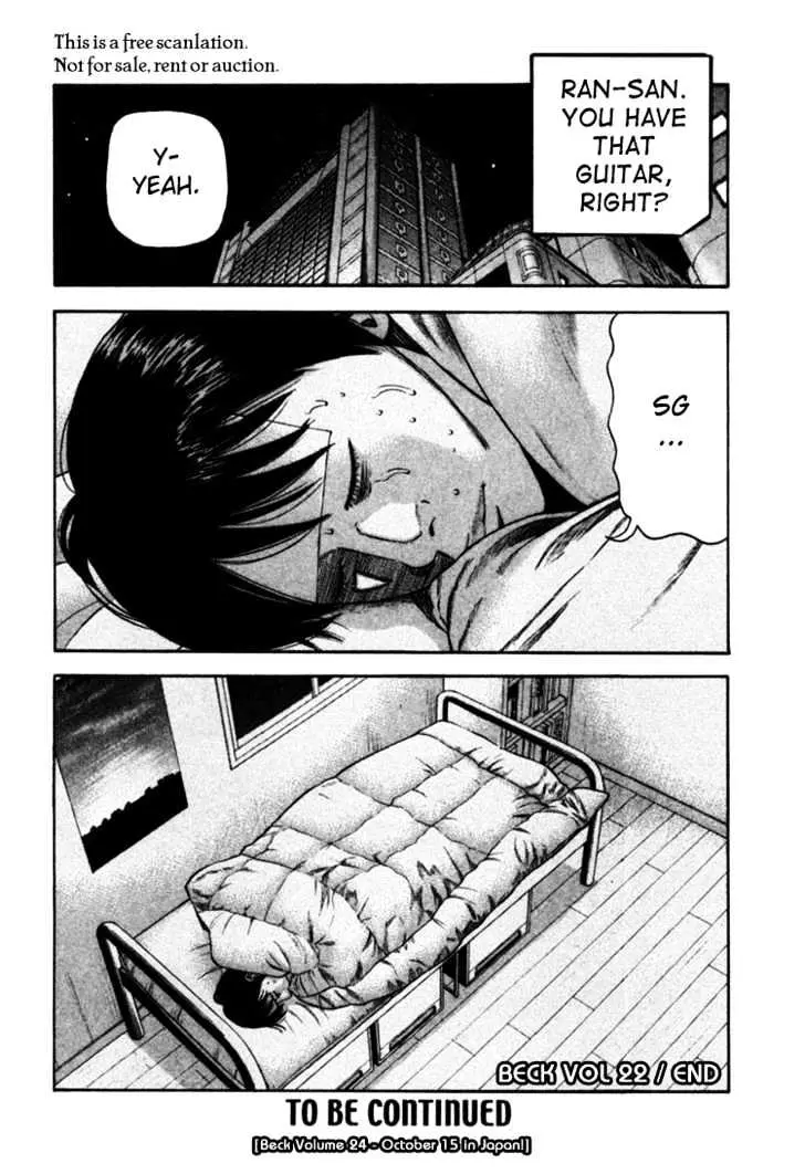 Read Beck chapter 69 image 64 on Lezhin