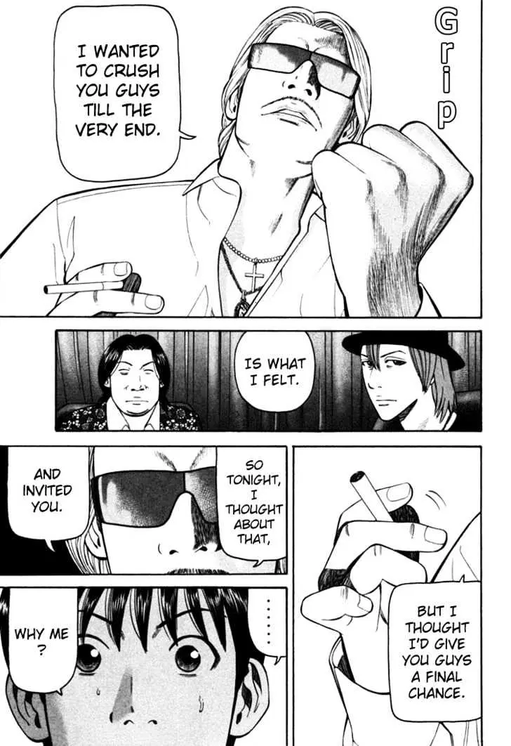 Read Beck chapter 69 image 7 on Lezhin