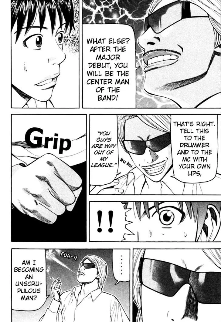 Read Beck chapter 69 image 8 on Lezhin