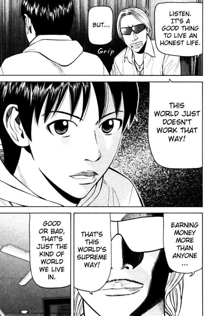 Read Beck chapter 69 image 9 on Lezhin