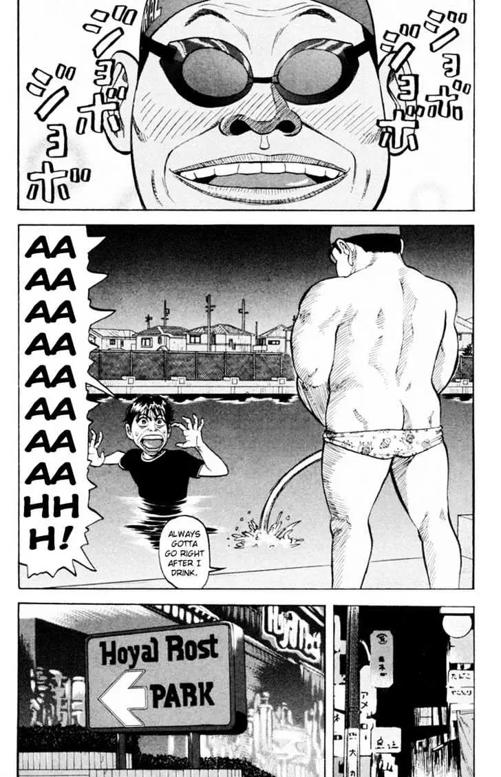 Beck Chapter 7 page 16 - 