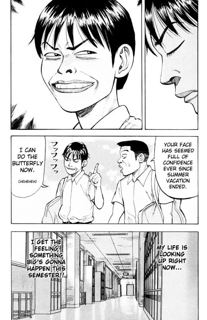 Beck Chapter 7 page 21 - 