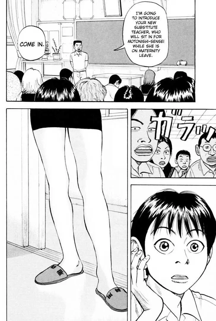 Beck Chapter 7 page 22 - 