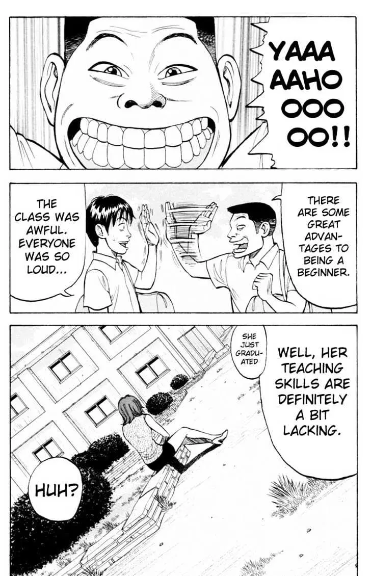 Beck Chapter 7 page 24 - 
