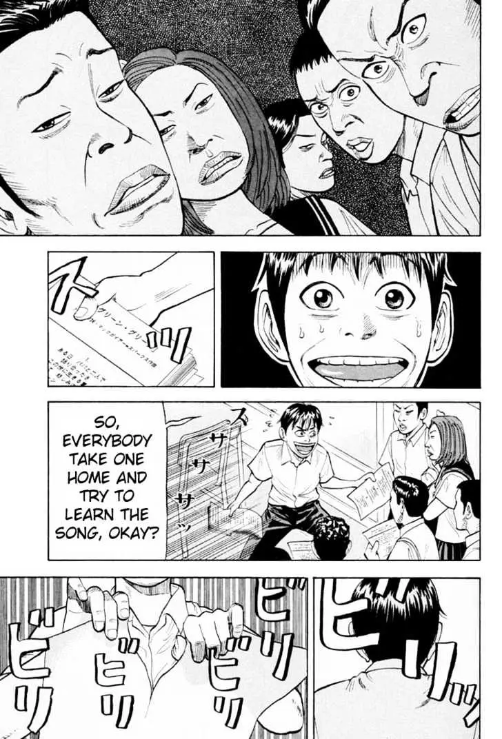 Beck Chapter 7 page 31 - 