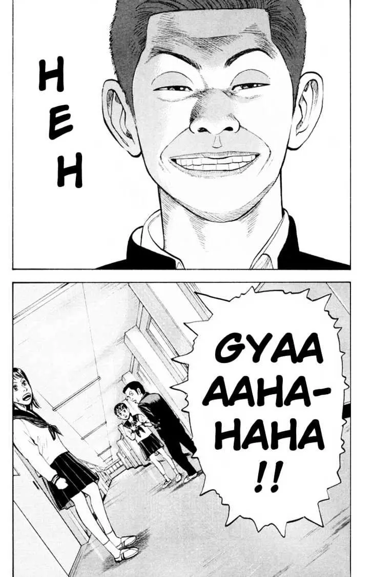 Beck Chapter 7 page 44 - 