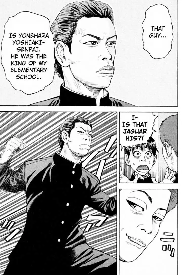Beck Chapter 7 page 51 - 