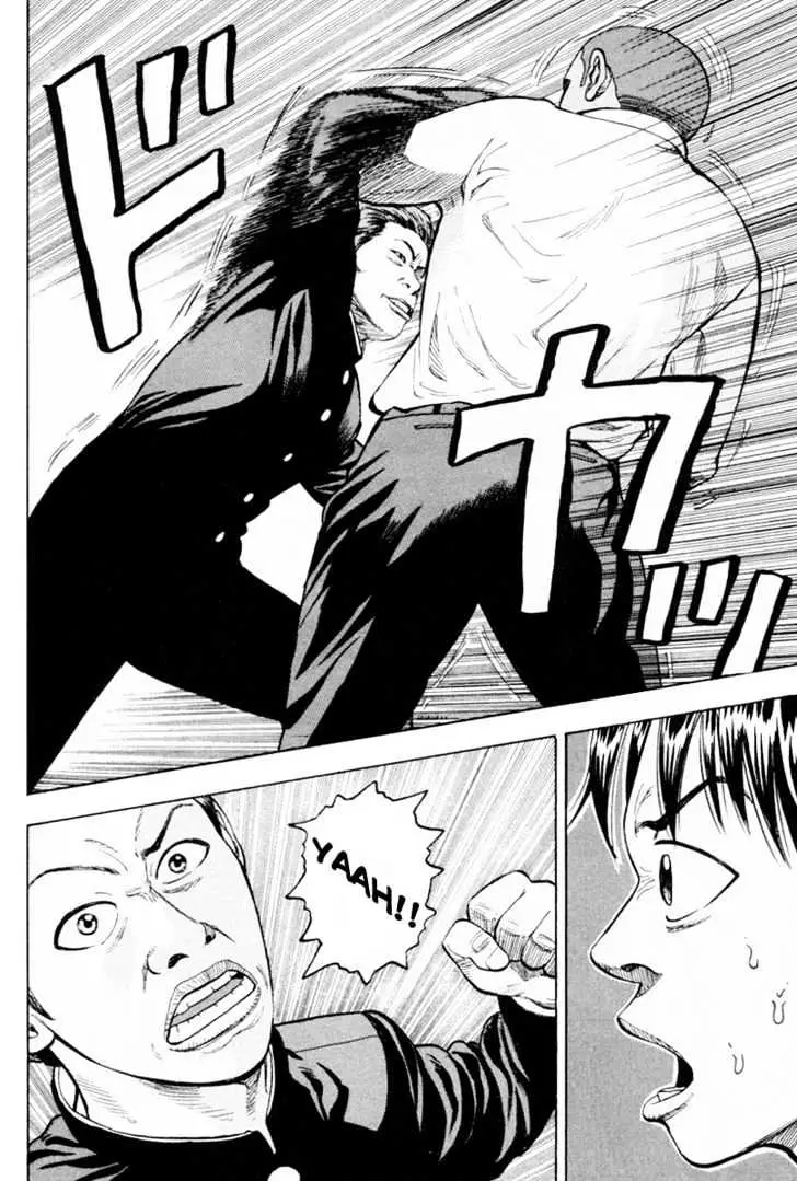 Beck Chapter 7 page 52 - 