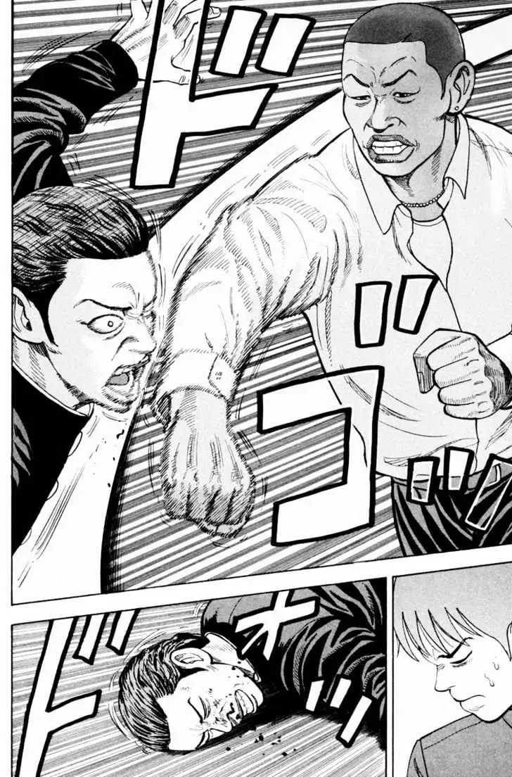 Beck Chapter 7 page 54 - 