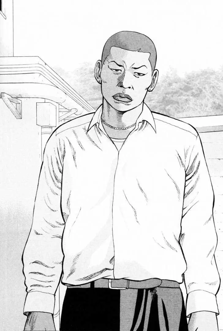 Beck Chapter 7 page 56 - 