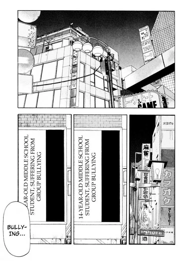 Beck Chapter 7 page 57 - 