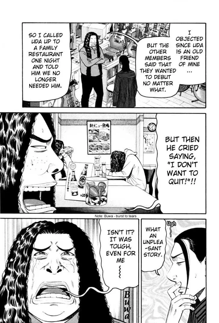 Read Beck chapter 70 image 10 on Lezhin