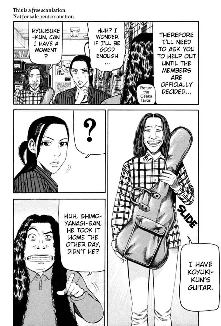 Read Beck chapter 70 image 11 on Lezhin