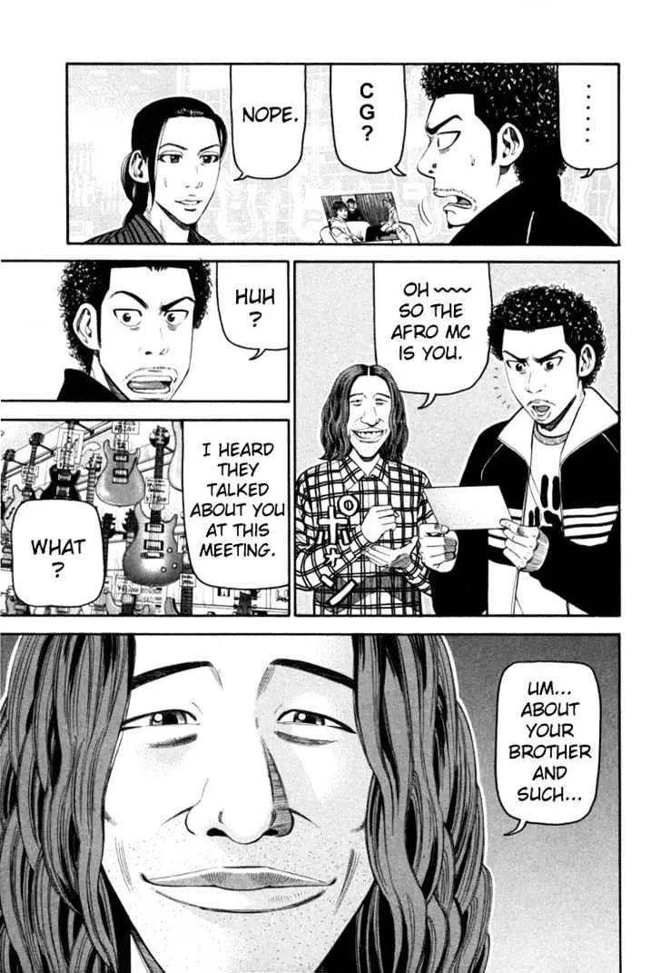 Read Beck chapter 70 image 14 on Lezhin