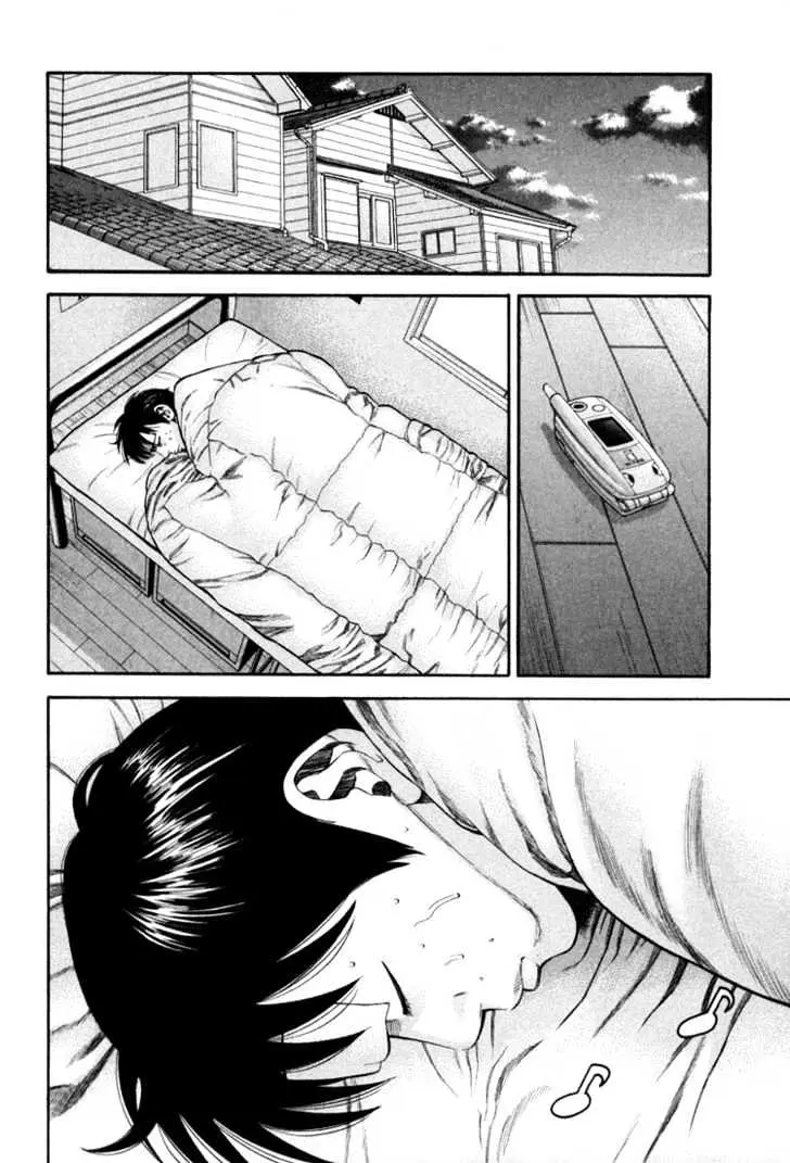 Read Beck chapter 70 image 15 on Lezhin