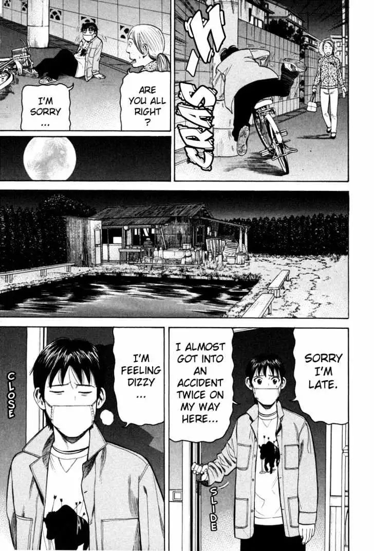 Read Beck chapter 70 image 18 on Lezhin