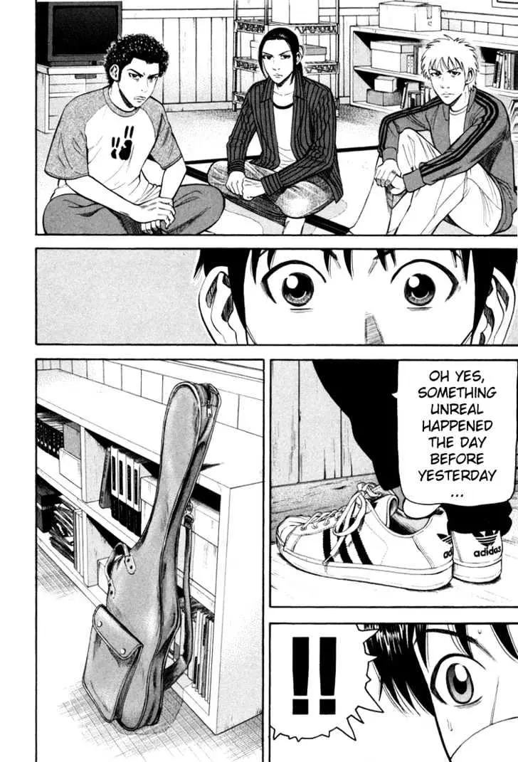 Read Beck chapter 70 image 19 on Lezhin