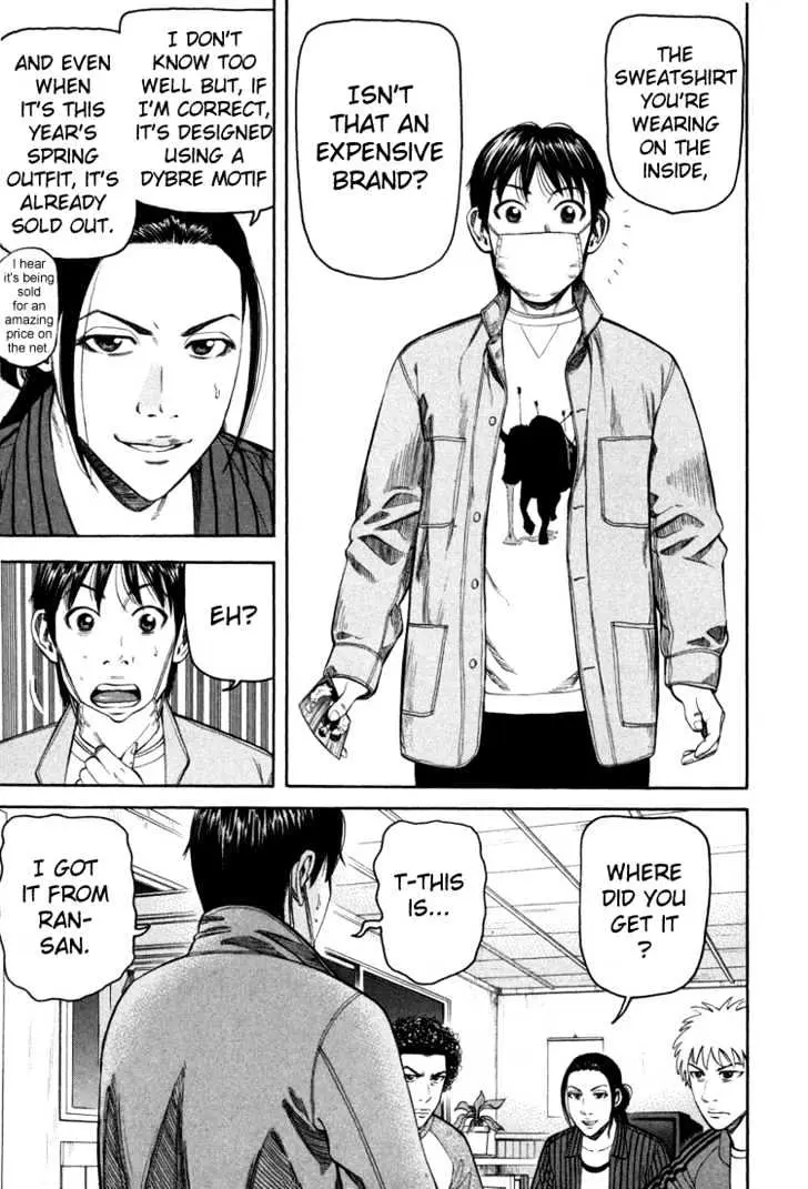Read Beck chapter 70 image 22 on Lezhin