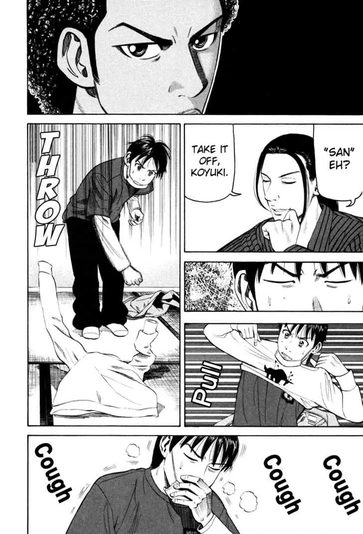 Read Beck chapter 70 image 23 on Lezhin