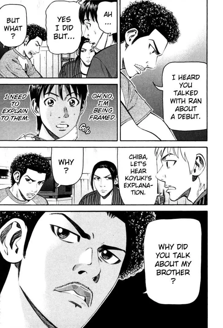 Read Beck chapter 70 image 26 on Lezhin