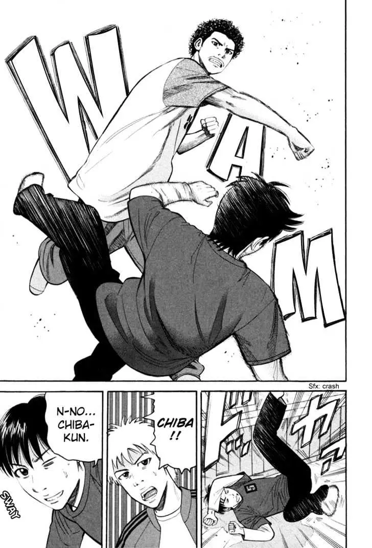 Read Beck chapter 70 image 28 on Lezhin