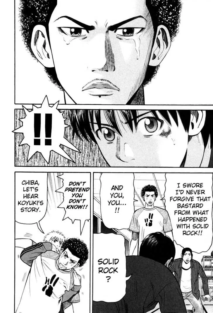 Read Beck chapter 70 image 29 on Lezhin