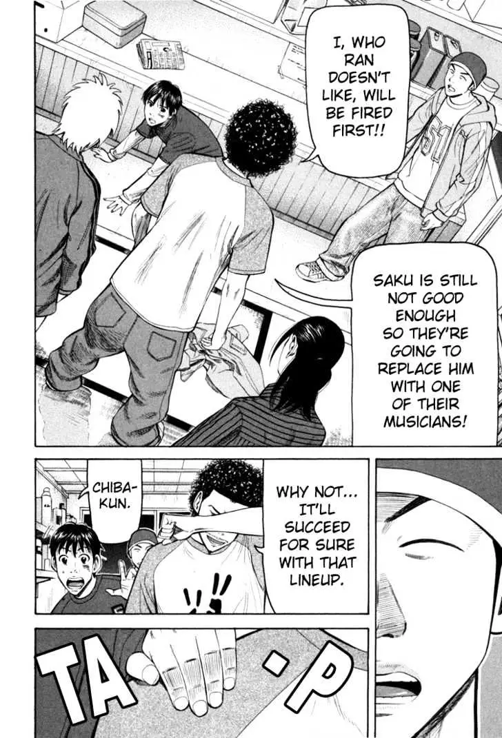 Read Beck chapter 70 image 31 on Lezhin