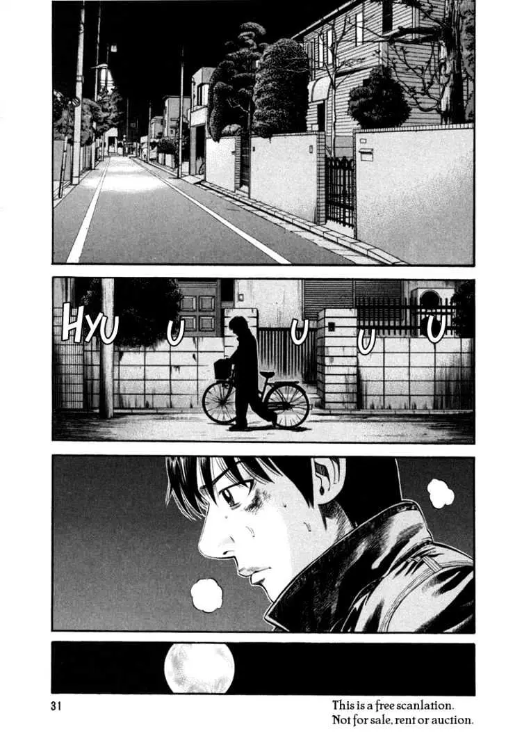 Read Beck chapter 70 image 34 on Lezhin