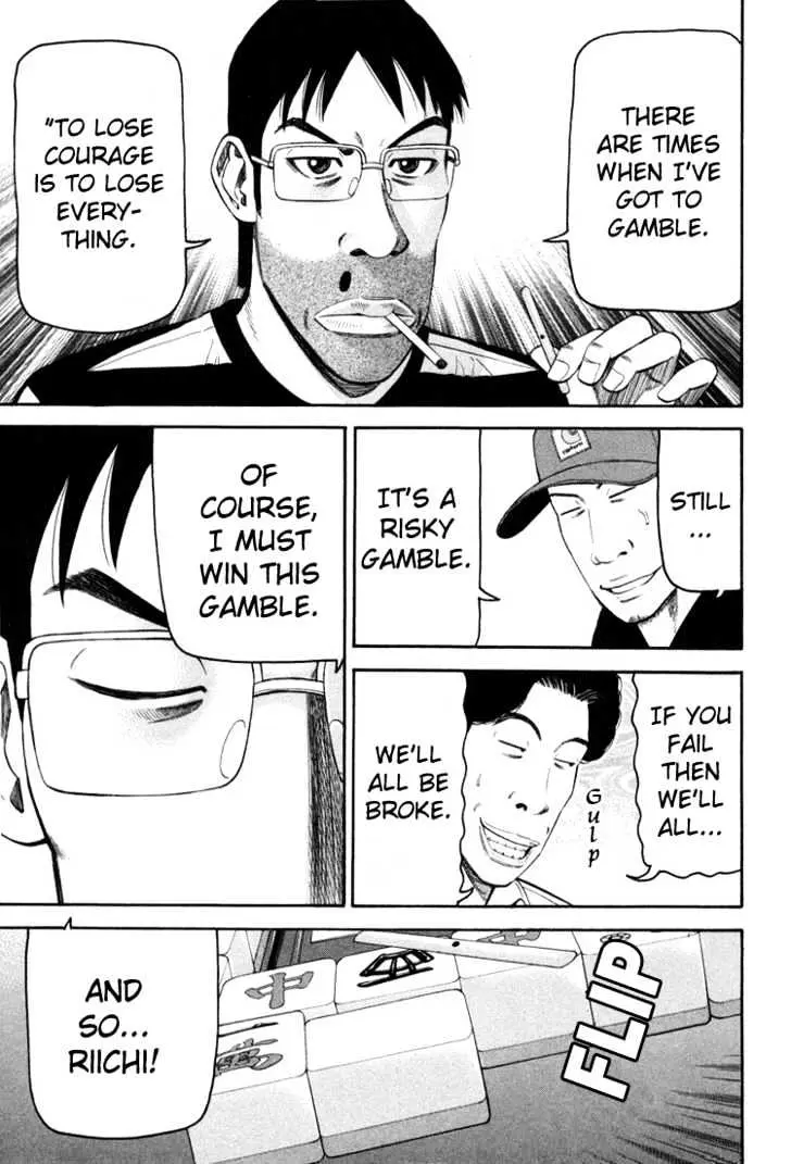 Read Beck chapter 70 image 36 on Lezhin