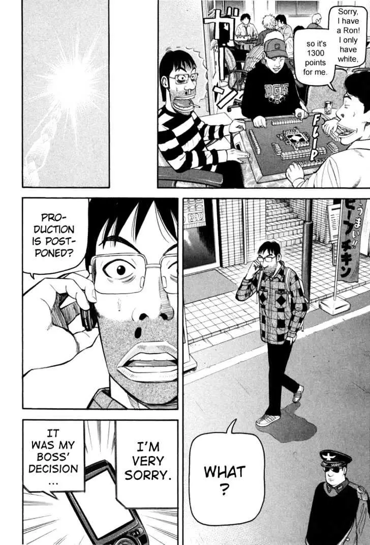 Read Beck chapter 70 image 37 on Lezhin