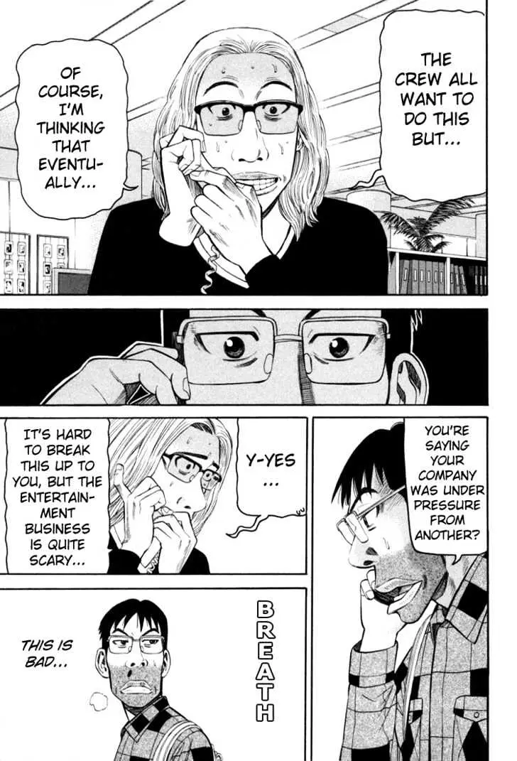 Read Beck chapter 70 image 38 on Lezhin