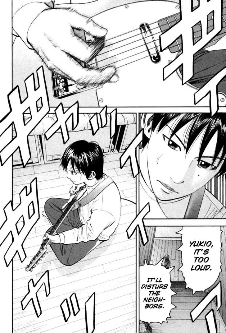 Read Beck chapter 70 image 41 on Lezhin
