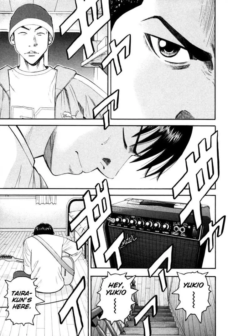 Read Beck chapter 70 image 42 on Lezhin