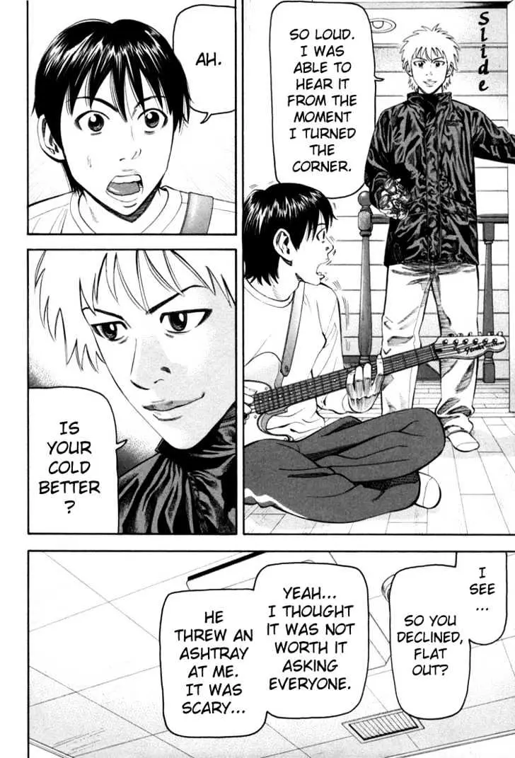 Read Beck chapter 70 image 43 on Lezhin