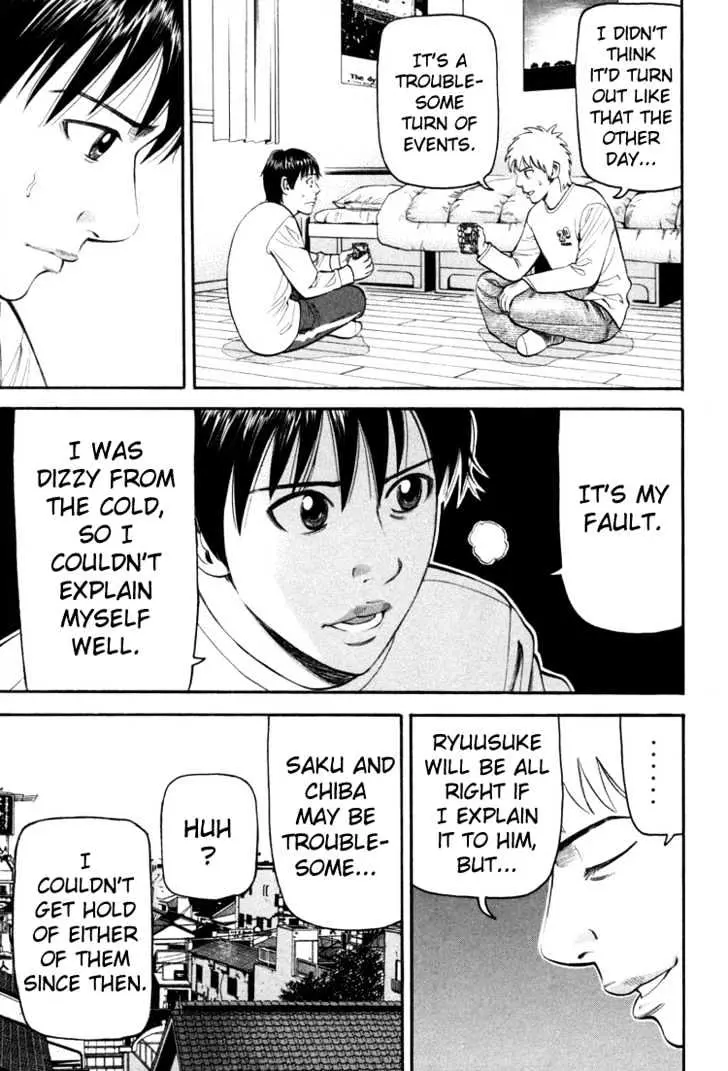 Read Beck chapter 70 image 44 on Lezhin