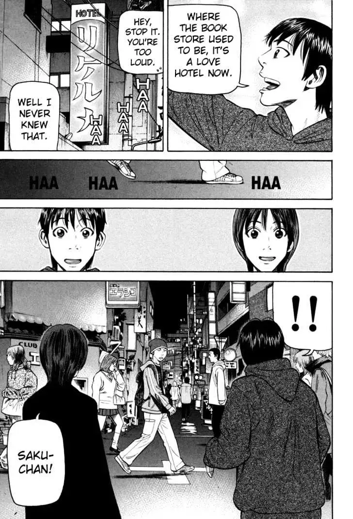 Read Beck chapter 70 image 48 on Lezhin