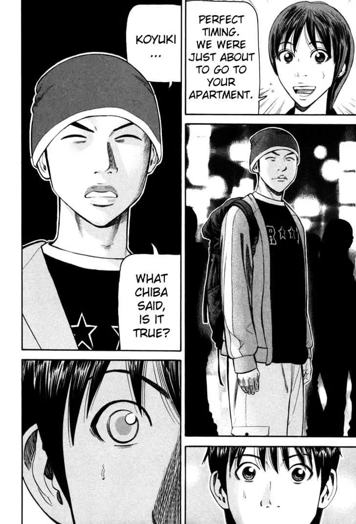 Read Beck chapter 70 image 49 on Lezhin