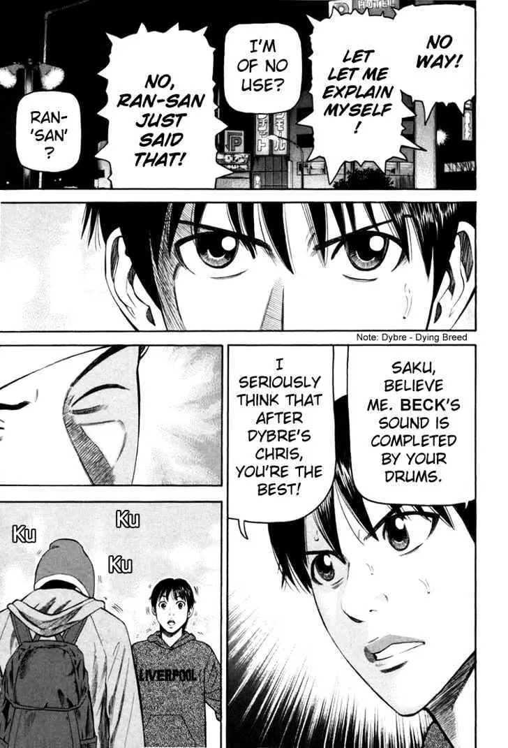 Read Beck chapter 70 image 50 on Lezhin