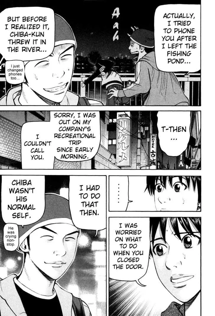 Read Beck chapter 70 image 52 on Lezhin
