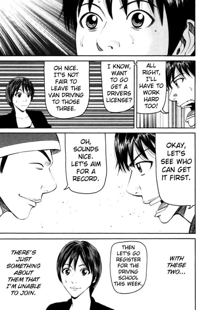 Read Beck chapter 70 image 54 on Lezhin