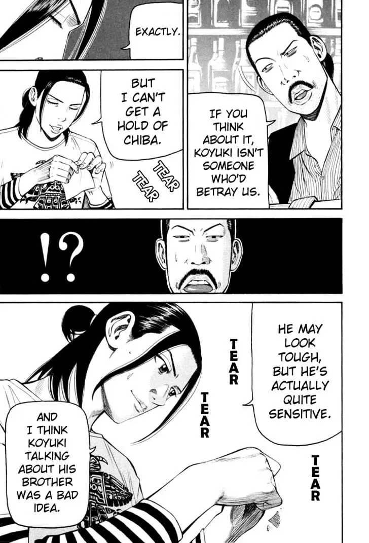 Read Beck chapter 70 image 56 on Lezhin