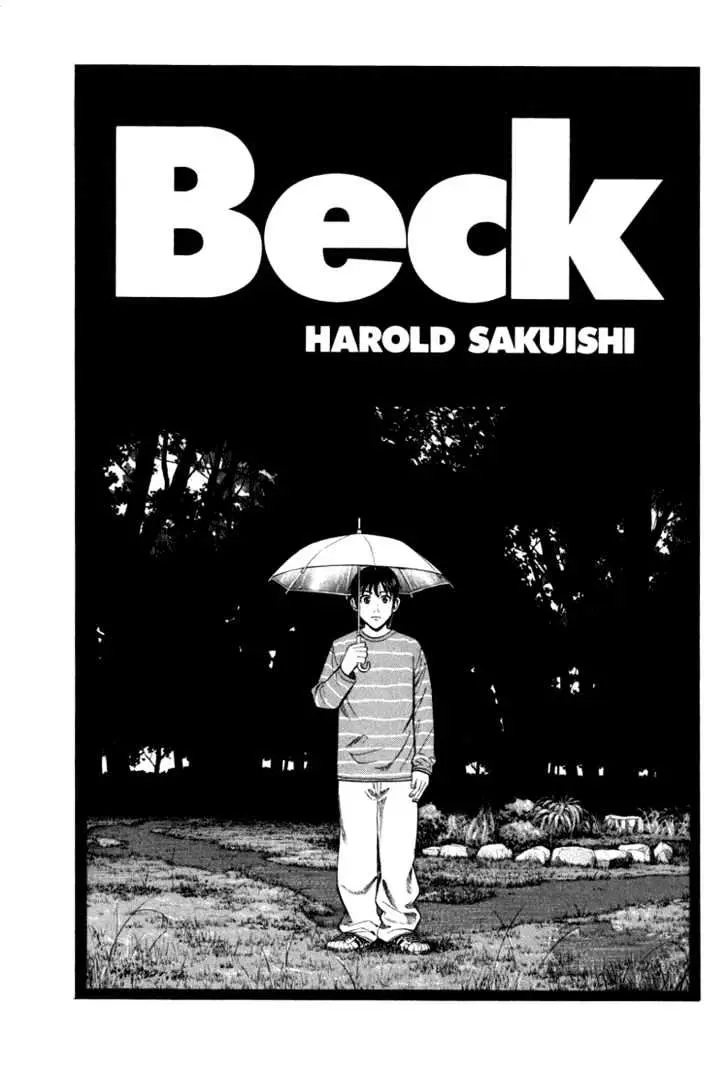 Read Beck chapter 70 image 6 on Lezhin